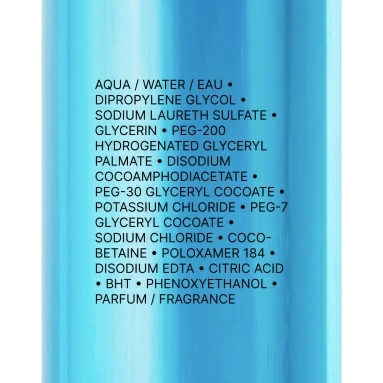 La Roche-Posay Пенка мицеллярная очищающая для чувствительной кожи лица 150 мл