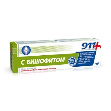 911 Ваша служба спасения Гель-бальзам косметический для тела с бишофитом 100мл