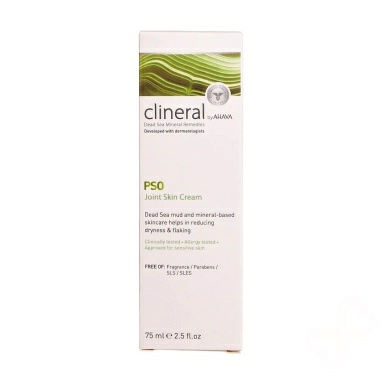 CLINERAL Крем для уменьшения шелушения и сухости кожи PSO JOINT SKIN CREAM, 75мл