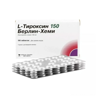 L-Тироксин 150 Берлин-Хеми табл 150мкг в бл. в уп. №25x4