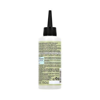 MASSTIGE HAIR FOCUS Пилинг-эксфолиант для кожи головы 150 мл