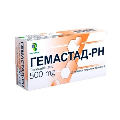 Гемастад-Рн таблетки п/о 500мг №10