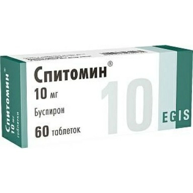 Спитомин таблетки 10мг №10х6