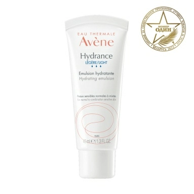 AVENE HYDRANCE LEGERE Легкая увлажняющая эмульсия 40 мл