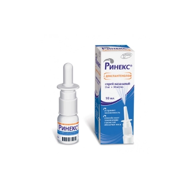 Ринекс спрей назальный (1мг+50мг)/мл 10мл №1