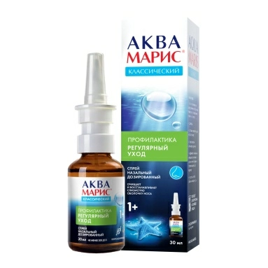 Спрей АКВА МАРИС классический 30мл