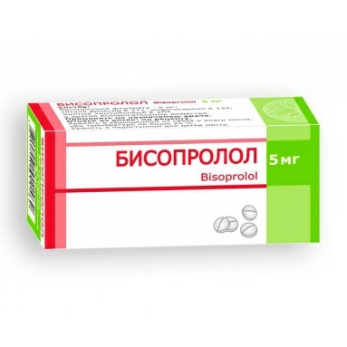 Бисопролол таблетки п/о 5мг №10х6