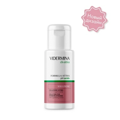 Vidermina clx-attiva Жидкое средство для интимной гигиены, 200 мл