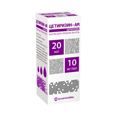 Цетиризин-АМ капли для приема внутрь 10мг/мл 20мл №1