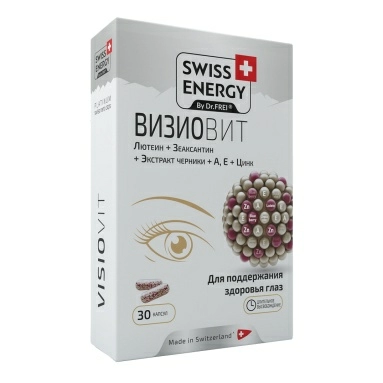 Swiss Energy Визиовит, БАД капсулы с длительным высвобождением действующих веществ №30