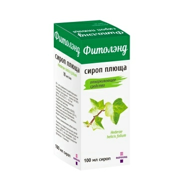 Фитолэнд сироп плюща сироп 10мг/мл 100мл №1