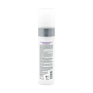 ARAVIA Professional Тоник с фруктовыми кислотами АНА-Glycolic Tonic, 250 мл