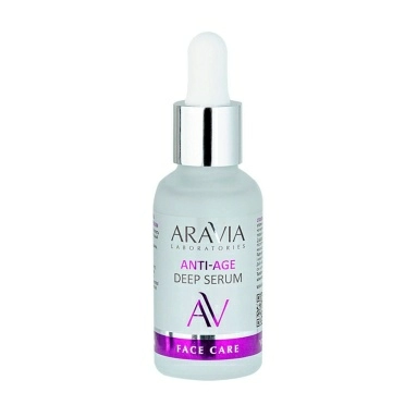 ARAVIA Laboratories Ночная восстанавливающая сыворотка-концентрат для век / Revitalizing Eye Night Serum, 30 мл