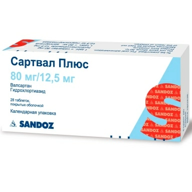 Сартвал плюс таблетки п/о 80мг/12,5мг №14х2