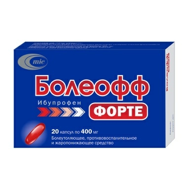 Болеофф форте капсулы 400 мг №10х2