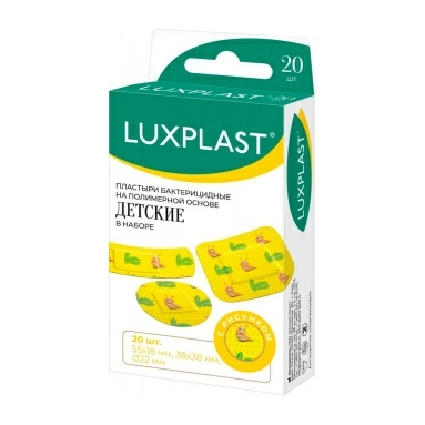 Пластыри бактерицидные «LUXPLAST»® на п/о ДЕТСКИЕ в наборе № 20 шт.(55х18 мм – 12 шт., 38х38 мм – 4 шт., D 22 мм – 4 шт.;)