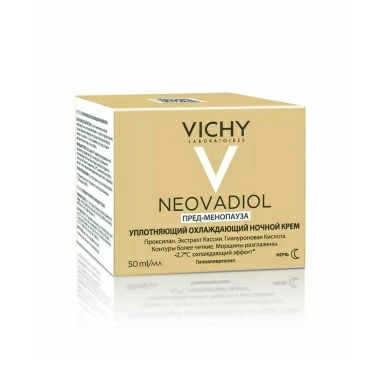 VICHY NEOVADIOL Дневной лифтинг крем для лица против пигментации в период менопаузы SPF 50, 50 мл