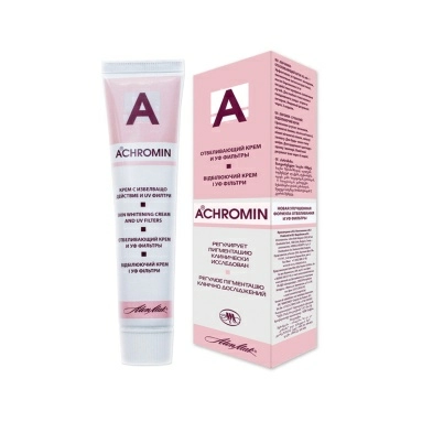 Achromin Крем отбеливающий с УФ-фильтрами (для любого типа кожи) 45мл