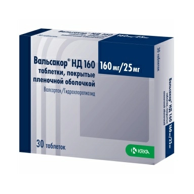 Вальсакор нд 160 таблетки п/о 160мг/25мг №15х2
