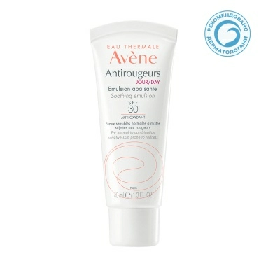 AVENE Antirougeurs Jour Дневная увлажняющая эмульсия SPF 30, 40 мл