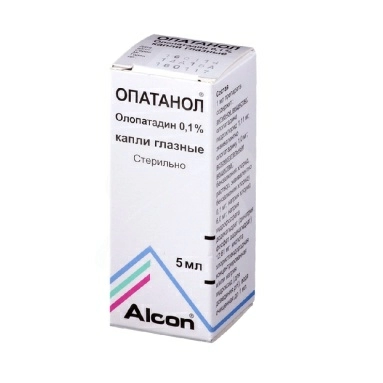 Опатанол капли глазные 1мг/мл 5мл