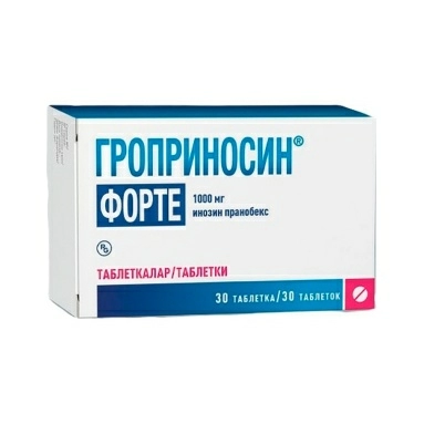 Гроприносин Форте таблетки 1000мг №10х3