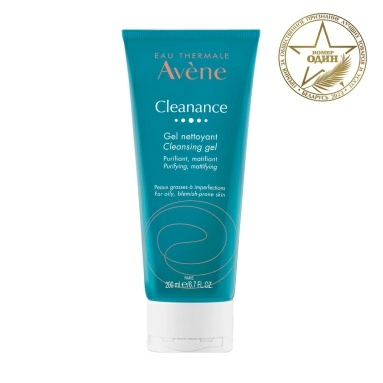 AVENE CLEANANCE Очищающий, матирующий гель, 200 мл