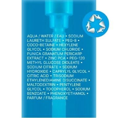 La Roche-Posay Effaclar 
Гель очищающий пенящийся для жирной чувствительной кожи 400 мл