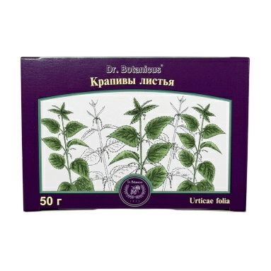 Крапивы листья измельченное сырье 50г