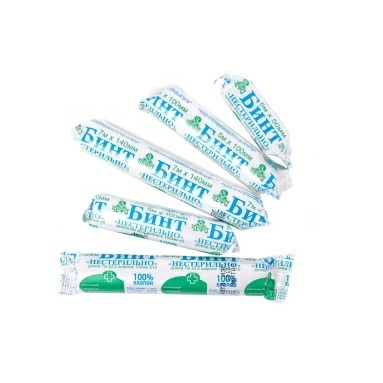 Бинт медицинский фиксирующий тканый нестерильный 140мм х7,0м