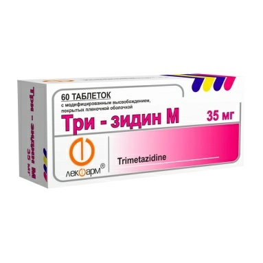 Три-зидин М таблетки с модифицированным высвобождением п/о 35мг №10х6