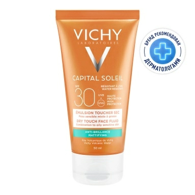 Vichy Capital Soleil Эмульсия для лица матирующая SPF 30, 50 мл