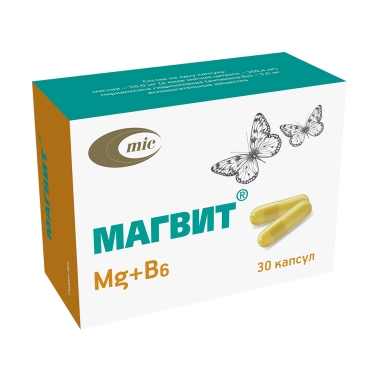 Магвит капс.50мг/5мг в конт.яч.уп №10х3