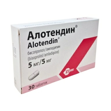 Алотендин® таблетки 5мг/5мг №10х3