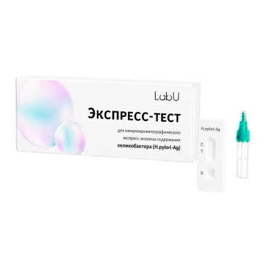 Экспресс-тест на хеликобактер в кале