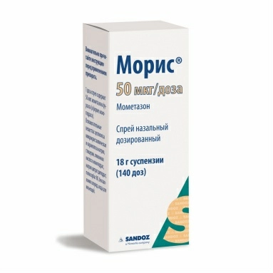 Морис спрей назальный дозированный 50мкг/доза 140доз №1