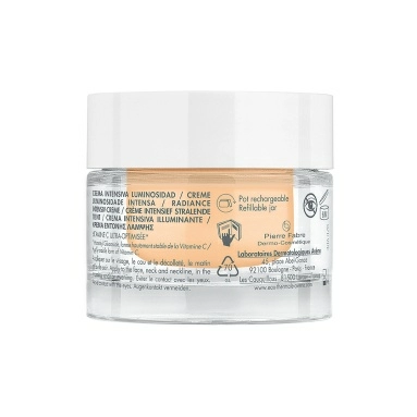 AVENE Крем интенсивный для сияния кожи, 50 мл