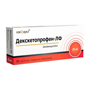 Декскетопрофен-ЛФ таблетки п/пло 25мг №10х1