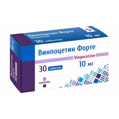 Винпоцетин форте таблетки 10мг №10х3