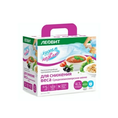 Средиземноморская диета для снижения веса с пониженной калорийностью.Кейс.Специализированный пищевой продукт диетического профилактического питания