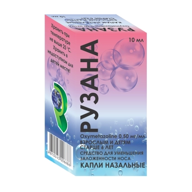 Рузана КАПЛИ назальные 0,5мг/мл 10мл №1