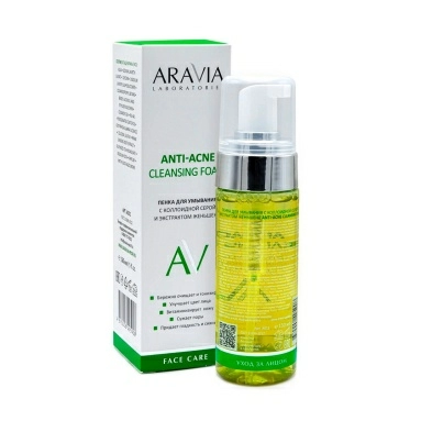ARAVIA Laboratories Пенка для умывания с коллоидной серой и экстрактом женьшеня Anti-Acne Cleansing Foam, 150 мл