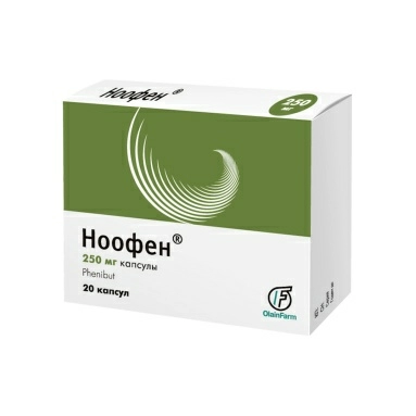 Ноофен капсулы 250мг №10х2