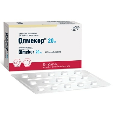 Олмекор таблетки п/о 20мг №15х2