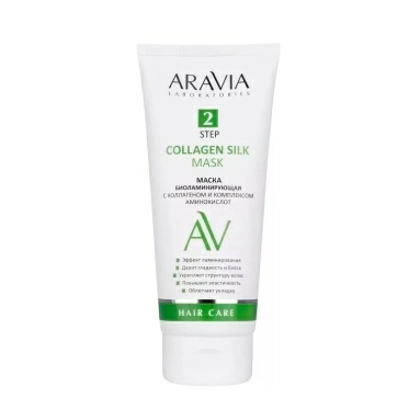 ARAVIA Laboratories Маска биоламинирующая с коллагеном и комплексом аминокислот Collagen Silk Mask, 200 мл