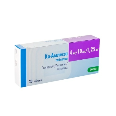 Ко-амлесса таблетки 4мг/10мг/1,25мг №10х3
