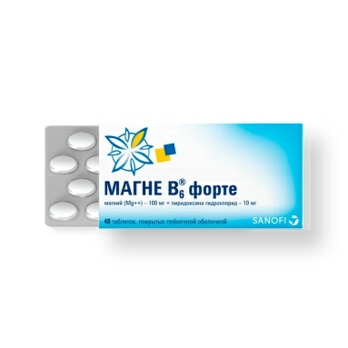 Магне В6 Форте таблетки п/о 100мг/10мг №20х2