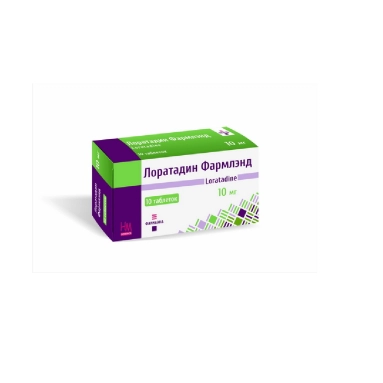 Лоратадин Фармлэнд таблетки 10мг №10х1