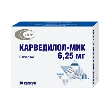 Карведилол-МИК капсулы 6,25мг №10х3
