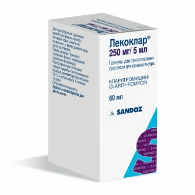 Лекоклар гранулы для приготовления суспензии для приема внутрь 250мг/5мл во флаконе 60мл №1